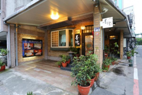 Отель Mozhu Homestay  Хуален